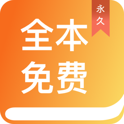 开运app体育官网